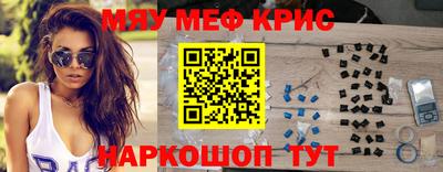 PSILOCYBIN Гай