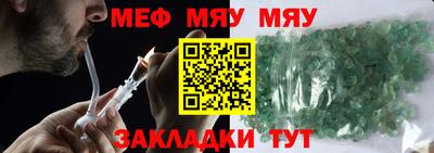 крисы Гатчина