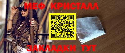 mix Гагарин