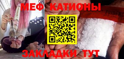 PSILOCYBIN Гай