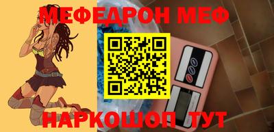 PSILOCYBIN Гай