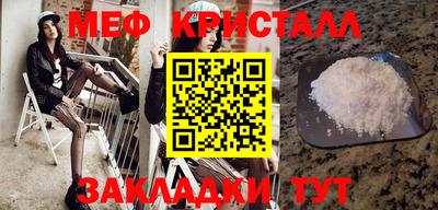 крисы Гатчина