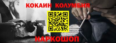 mix Гагарин