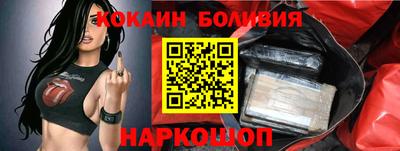 mix Гагарин