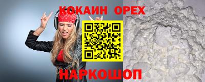mix Гагарин