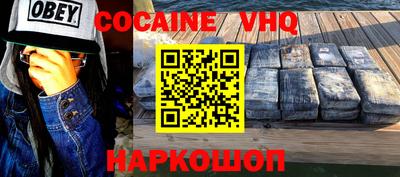 mix Гагарин