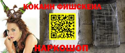 PSILOCYBIN Гай