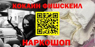 mix Гагарин