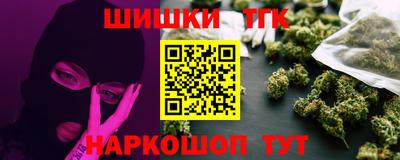 mix Гагарин