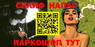 mix Гагарин
