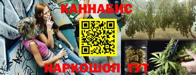 PSILOCYBIN Гай