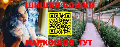 PSILOCYBIN Гай