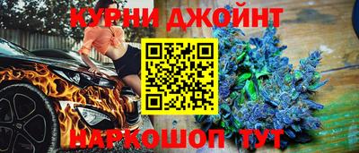 PSILOCYBIN Гай