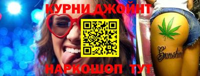 mix Гагарин