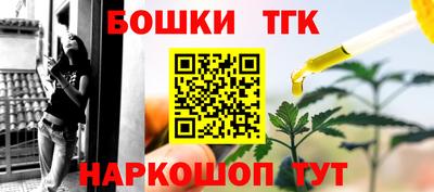 mix Гагарин