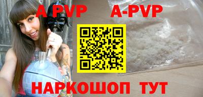 крисы Гатчина