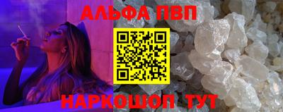 крисы Гатчина