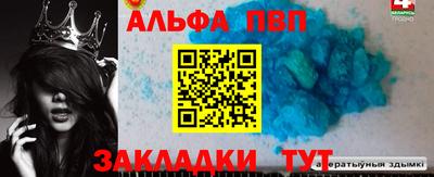 PSILOCYBIN Гай