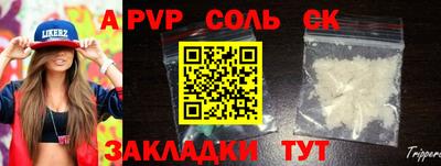 mix Гагарин