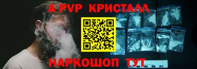 PSILOCYBIN Гай