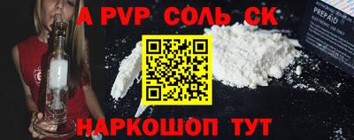 mix Гагарин