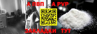 PSILOCYBIN Гай