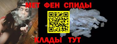 PSILOCYBIN Гай