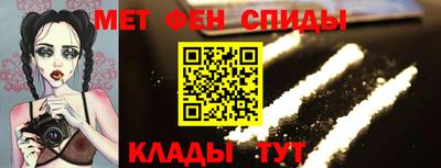крисы Гатчина