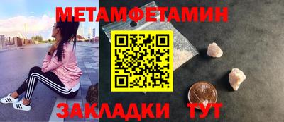 mix Гагарин