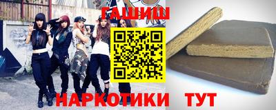 крисы Гатчина