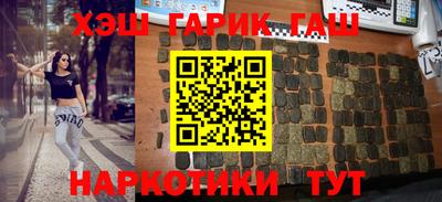 крисы Гатчина