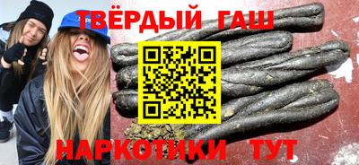 mix Гагарин