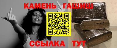 крисы Гатчина