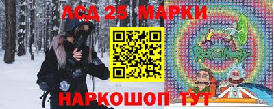 крисы Гатчина