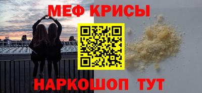 mix Гагарин