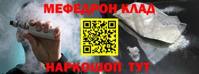 PSILOCYBIN Гай