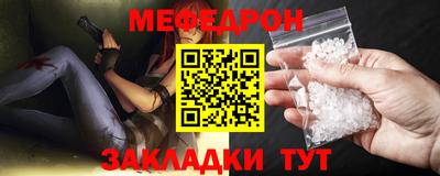 mix Гагарин